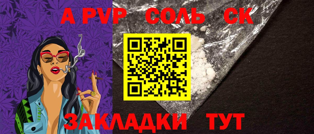  Cocaine Минеральные Воды