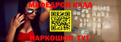 наркотики Изобильный