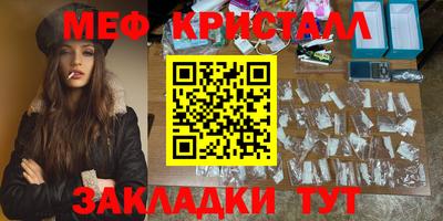 наркотики Изобильный