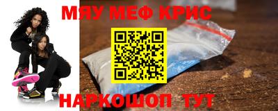 гидропоника Заводоуковск
