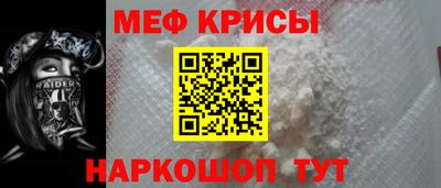 винт Заволжье