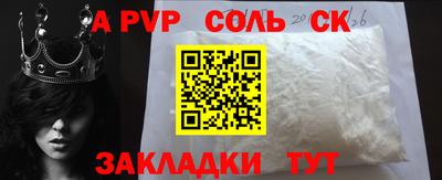 наркотики Изобильный