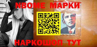 гидропоника Заводоуковск
