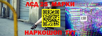 прущий лед Жуковский