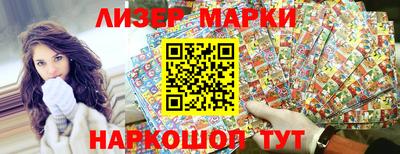 наркотики Изобильный