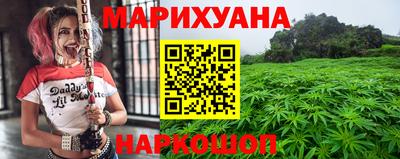меф Ипатово