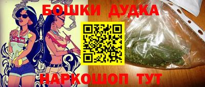меф Ипатово