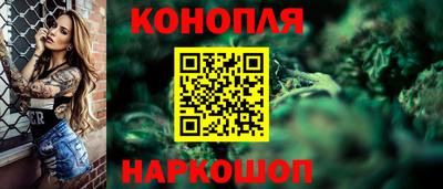 прущий лед Жуковский