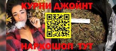 гидропоника Заводоуковск