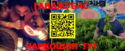mdma Ирбит