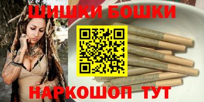 наркотики Изобильный