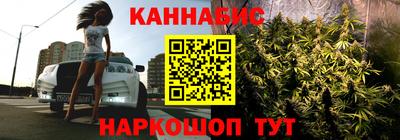 наркотики Изобильный