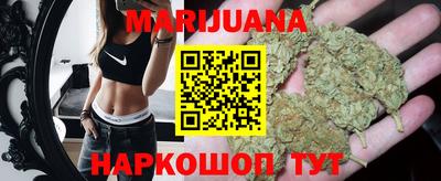 меф Ипатово