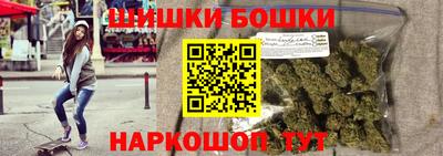 меф Ипатово