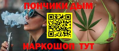 меф Ипатово
