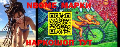 mdma Ирбит