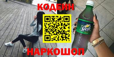 mdma Ирбит