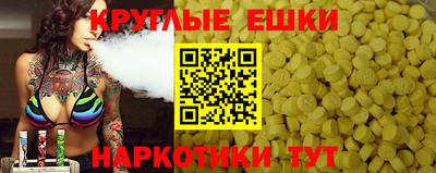 винт Заволжье