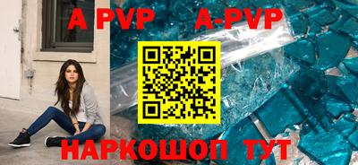 наркотики Изобильный