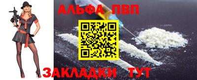 наркотики Изобильный