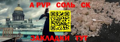 mdma Ирбит