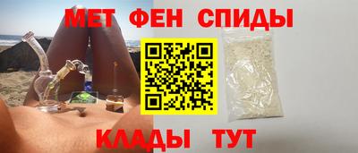 mdma Ирбит
