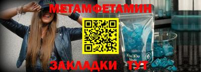 гидропоника Заводоуковск