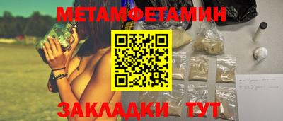 наркотики Изобильный