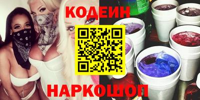 mdma Ирбит