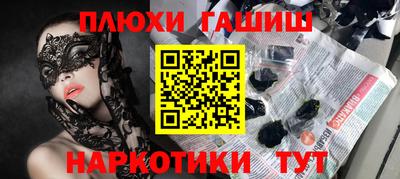 mdma Ирбит