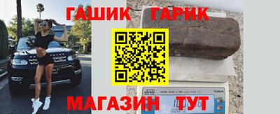 mdma Ирбит