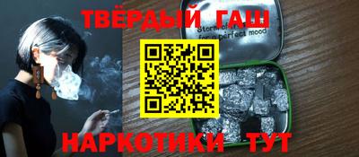 наркотики Изобильный