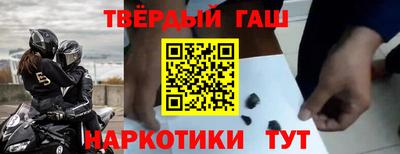 mdma Ирбит