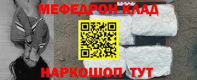 наркотики Изобильный