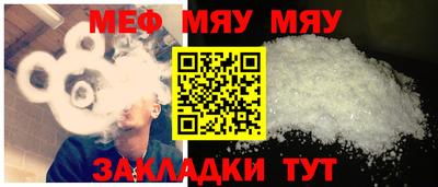 mdma Ирбит
