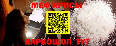 mdma Ирбит