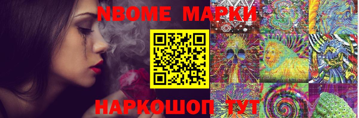 Минеральные Воды  LSD-25 экстази ecstasy  Лсд 25 экстази кислота  Вход с VPN 